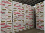 巖棉板施工具備條件有哪些呢？山西興富利偉業(yè)為您解答