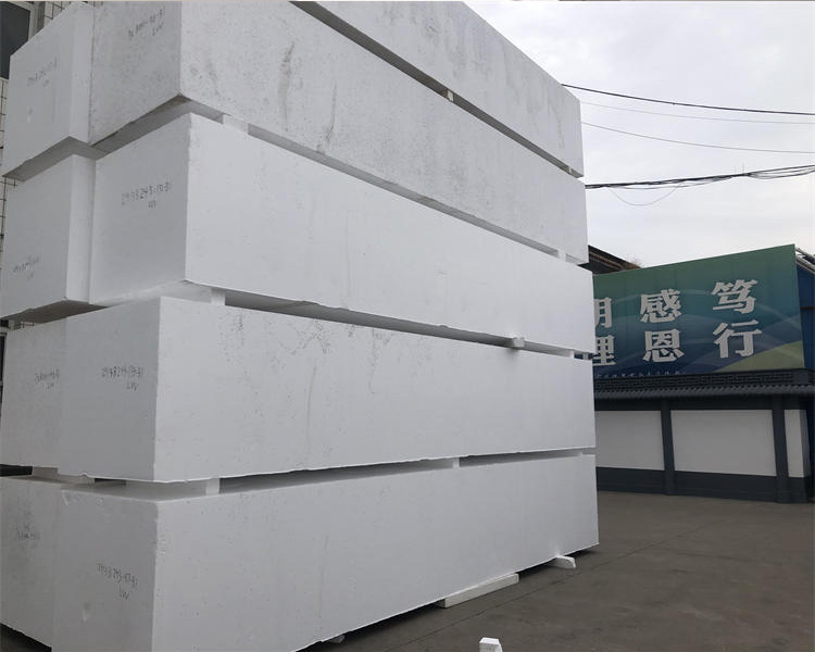 興富利偉業(yè)淺析石墨聚苯板作為外墻材料有什么優(yōu)勢？